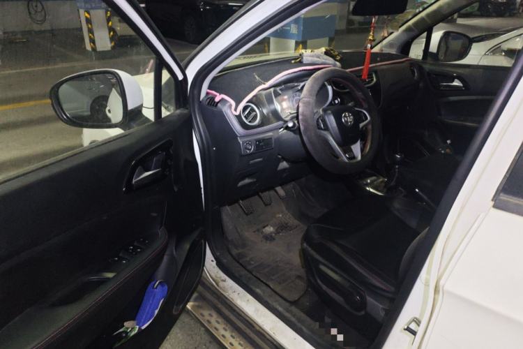 Used Brilliance V3 2016 1.5L Manual Smart Version