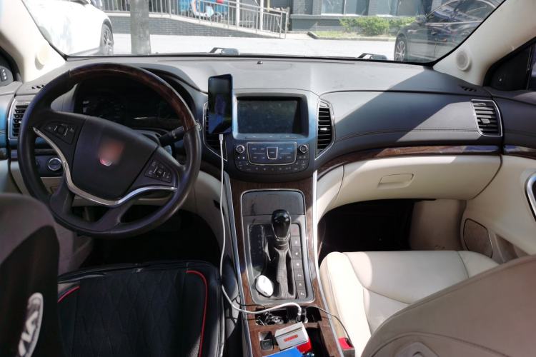 Used Roewe e950 2016 1.4T Luxury Edition Center Console