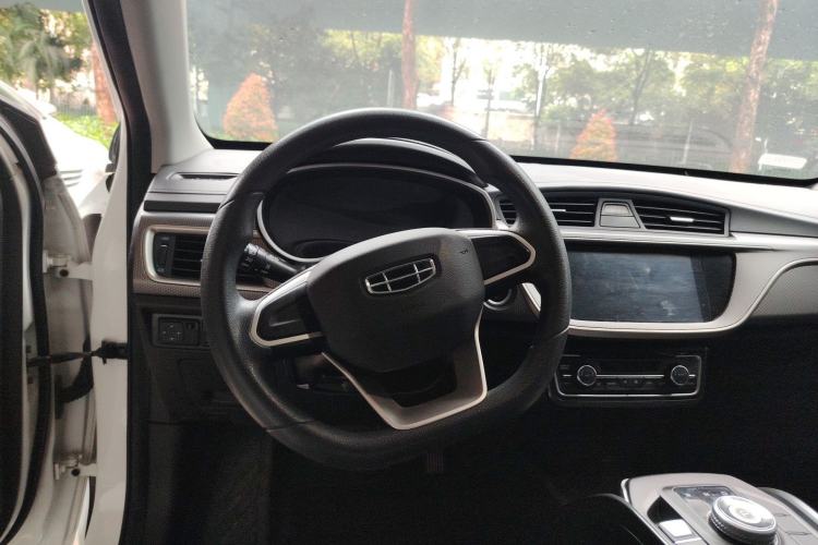 Used Geely Auto Emgrand New Energy 2021 EV Pro Extended Range Model Steering Wheel