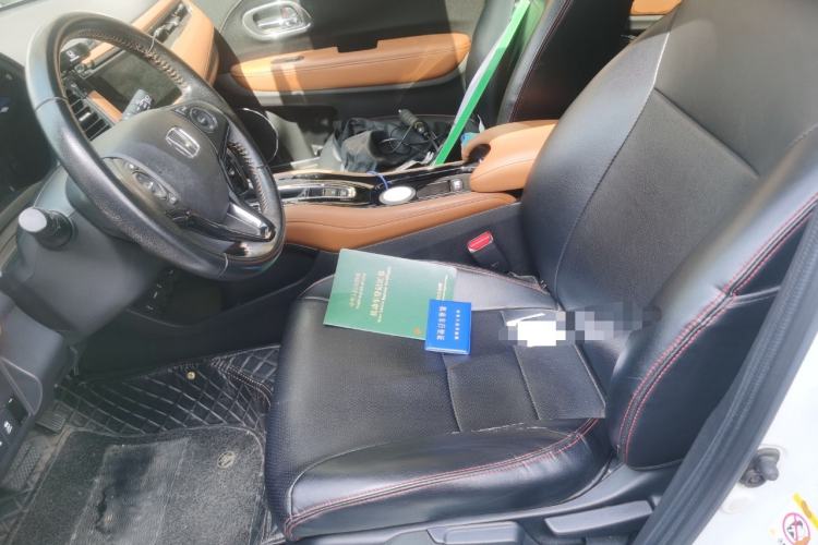 Used Honda Vezel 2015 1.8L CVT 2WD Luxury Model