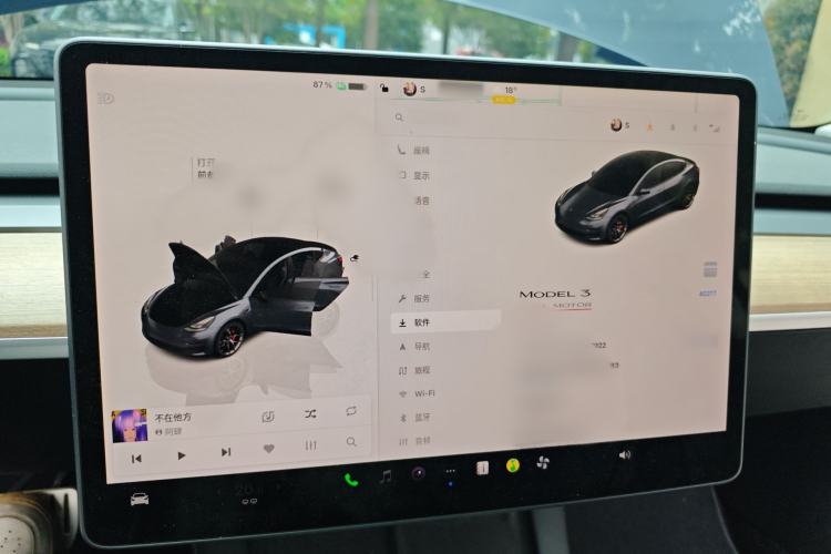 Used Tesla Model 3 2022 Performance High-Performance All-Wheel-Drive Version