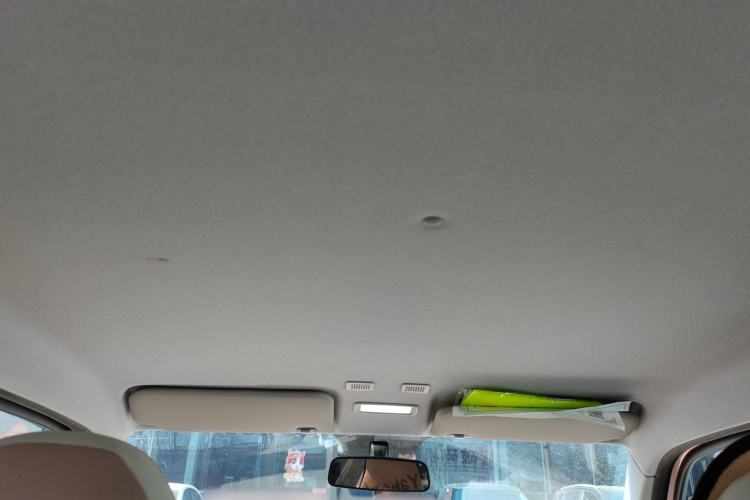 Used Geely Galaxy Panda 2023 Panda Mini 200km Endurance Bear
