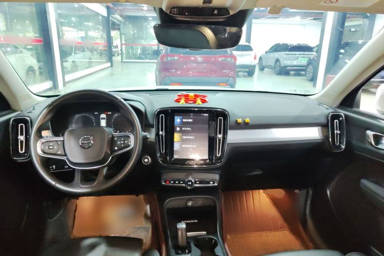 Used Volvo XC40 2019 T4 Four-Wheel Drive Dawn Ice White
