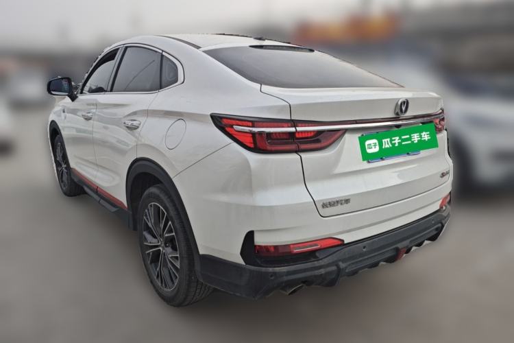 Used Changan CS85 COUPE 2023 1.5T DCT Luxury Version
