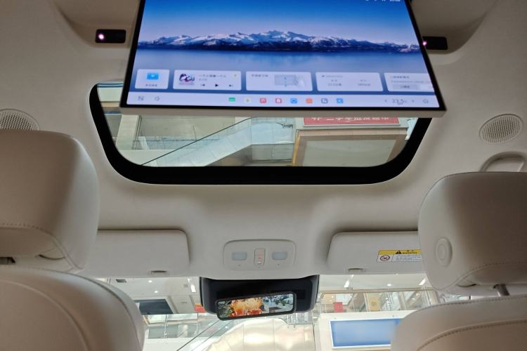 Used Wey Lanshan 2025 Four-Wheel Drive Max