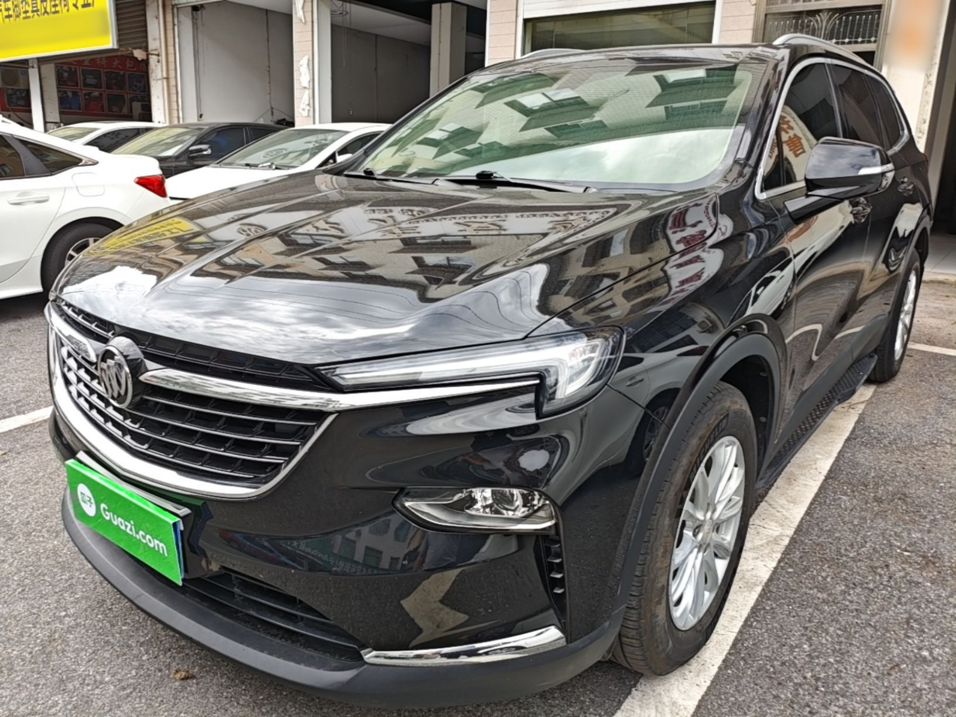 Under Front Bumper