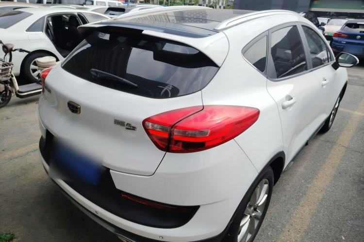 Used Geely Auto Emgrand GS 2016 Sport Edition 1.8L Automatic LingShang Model

