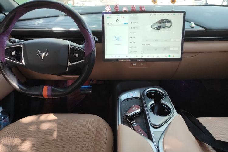 Used ARCFOX Alpha T5 2025 520 MAX Center Console