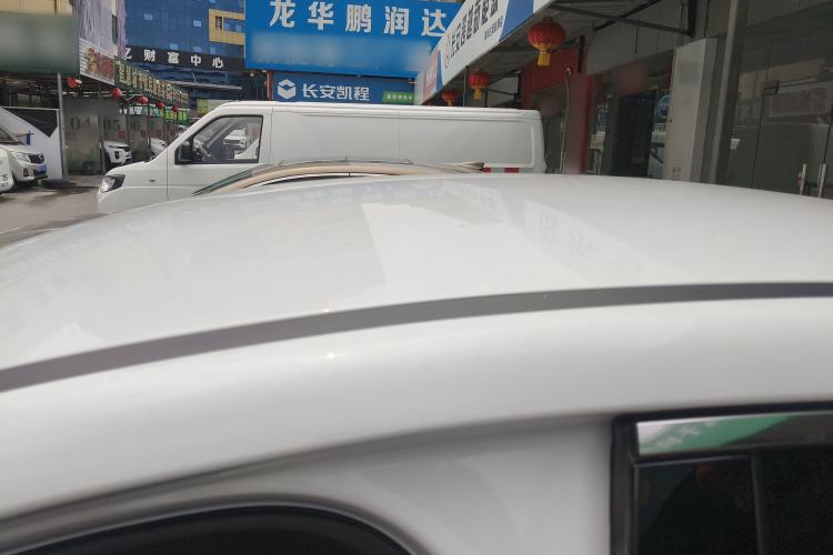 Used BYD Destroyer 05 2023 Champion Edition DM-i 55KM Luxury Model
