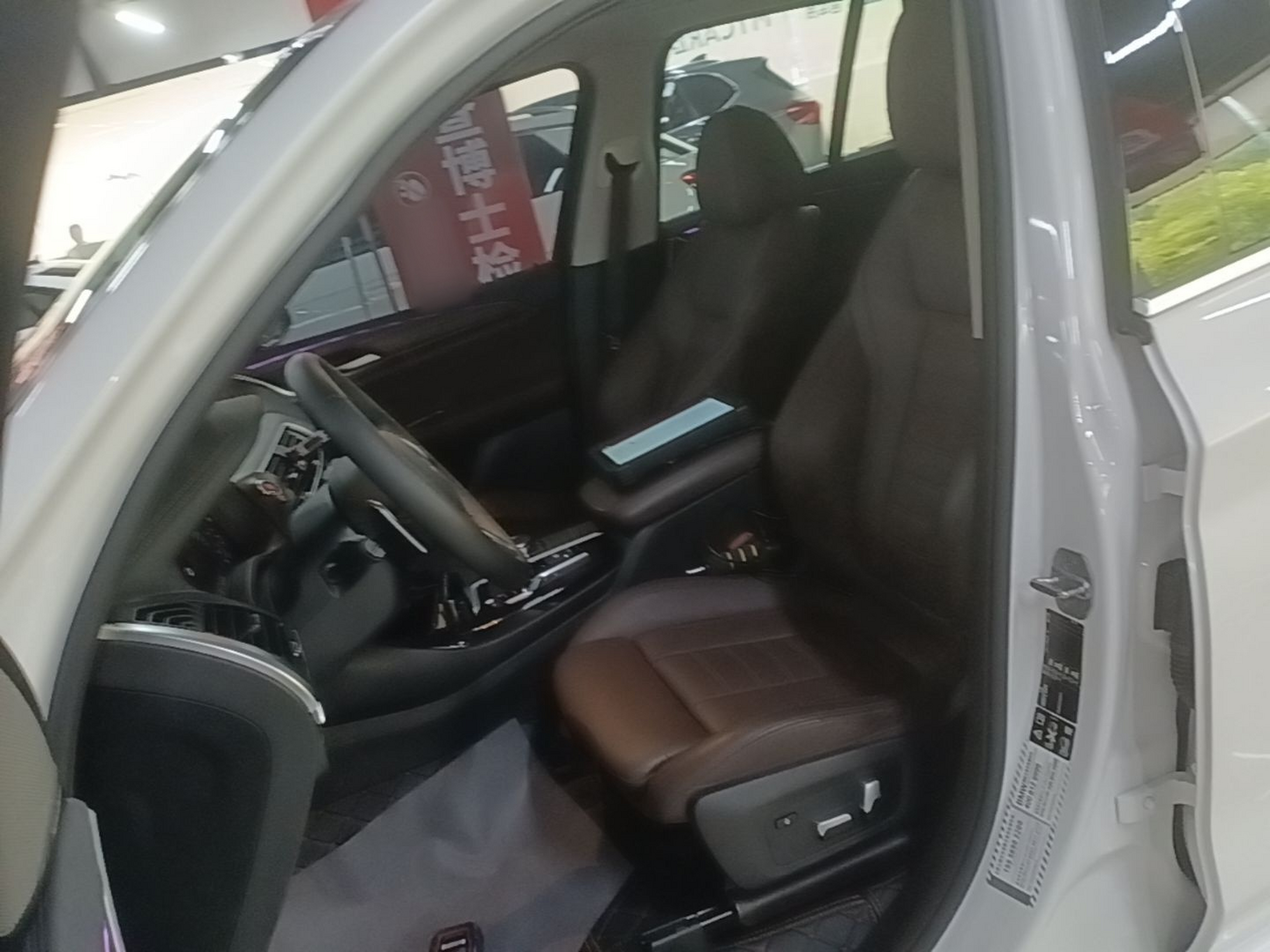Avant de la voiture