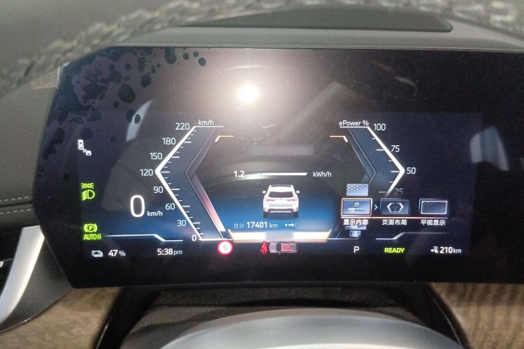 Used BMW iX1 2023 xDrive30L X Design Package
