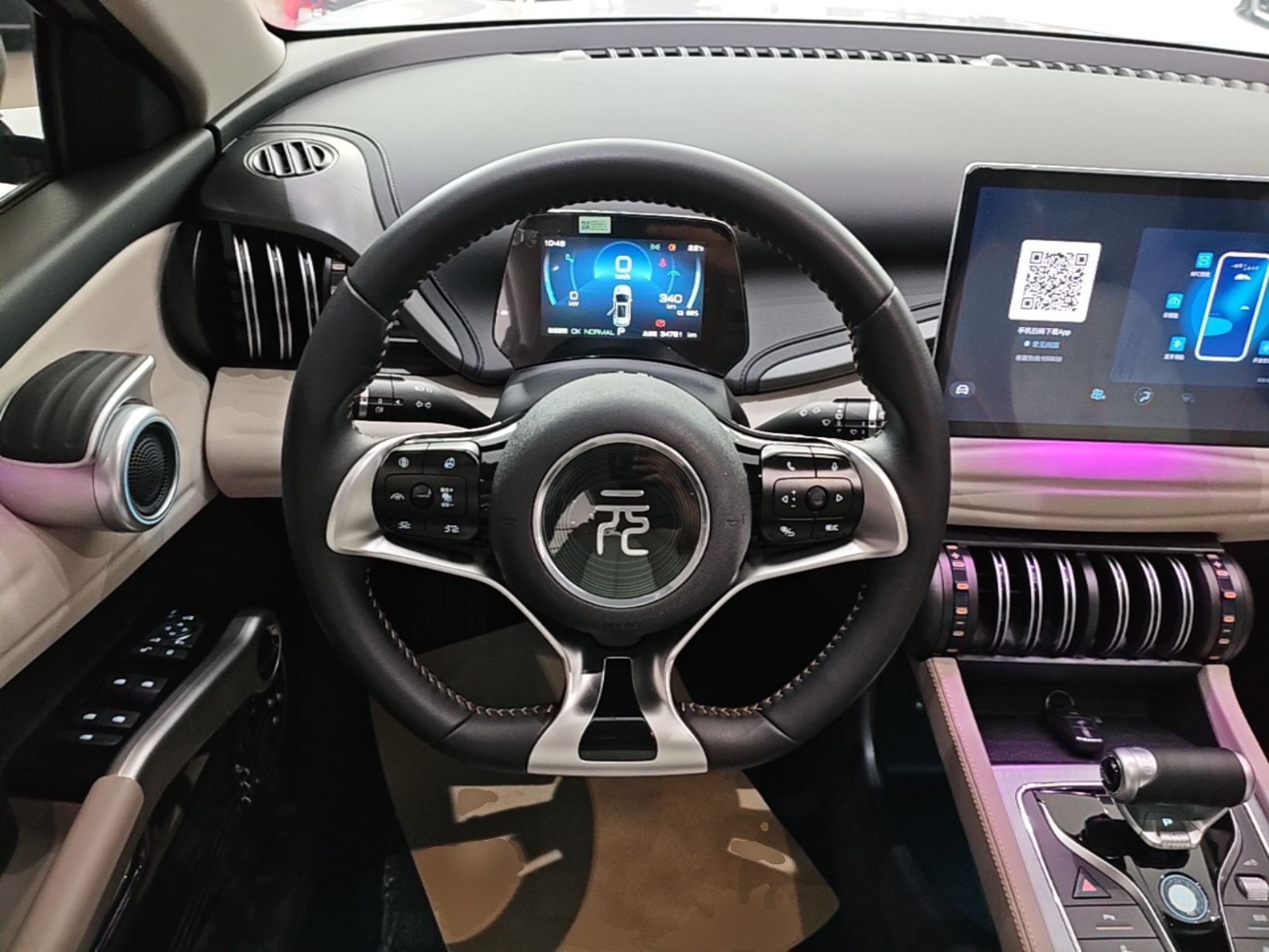 BYD Yuan PLUS 2023 Champion Edition 510KM Superior Model — снимка 13