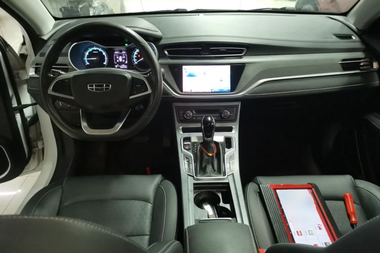 Used Geely Auto Emgrand 2021 UP 1.5L CVT Luxury Model