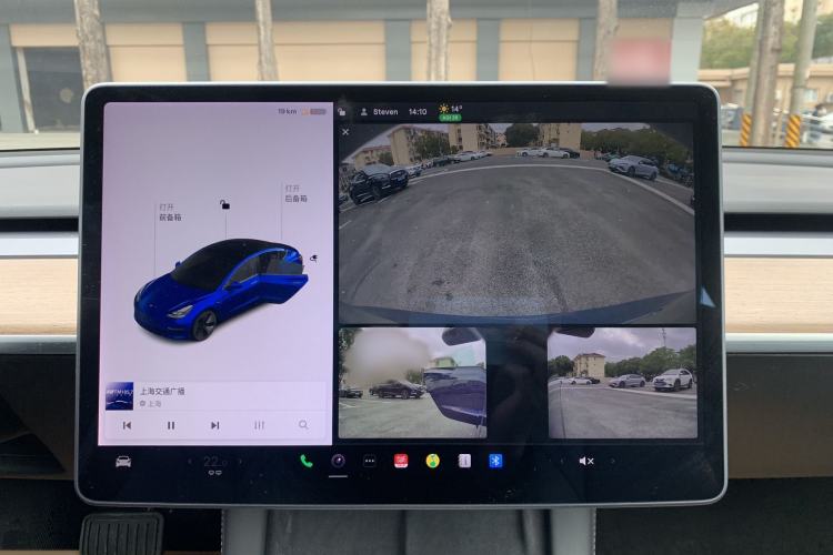 Used Tesla Model 3 2021 Standard Range Rear-Drive Upgraded Version
