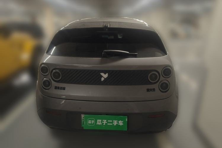 Used firefly 2025 Free Edition