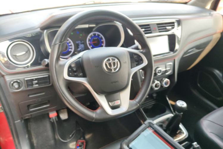 Used Brilliance V3 2016 1.5L Manual Elite Version Steering Wheel