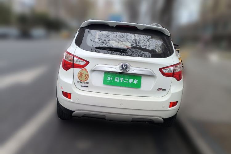 Used Changan CS35 2016 1.6L Automatic Luxury Model China V Standard
