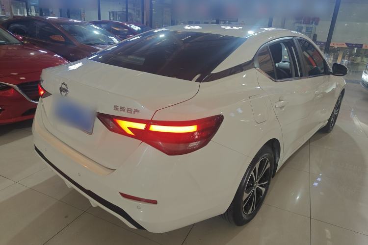 Used Nissan Sylphy 2022 1.6L XL CVT Enjoyment Edition