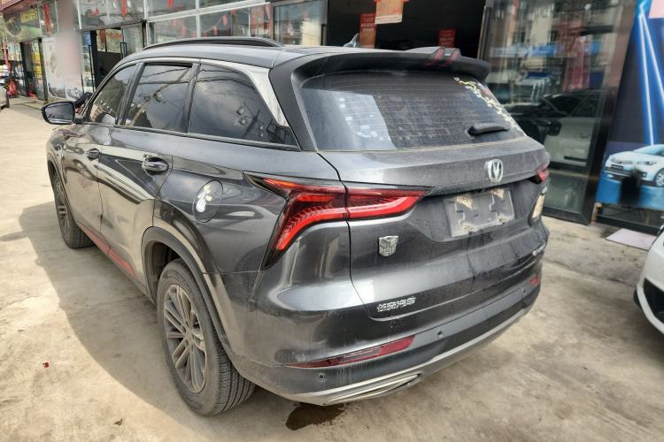 Used CHANGAN CS75 PLUS 2022 1.5T Automatic Luxury Model
