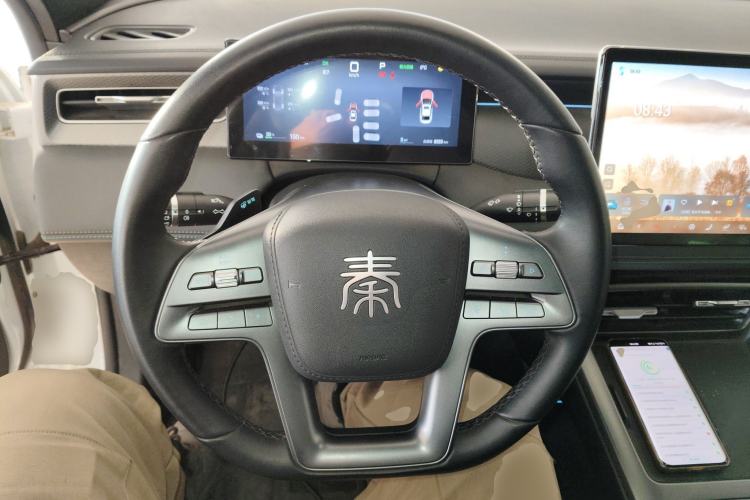 Used BYD Qin PLUS 2025 EV Smart Drive Version 510KM Beyond Model
