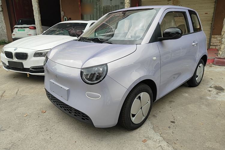 Used Aishang 2026 Model Glamorous Edition