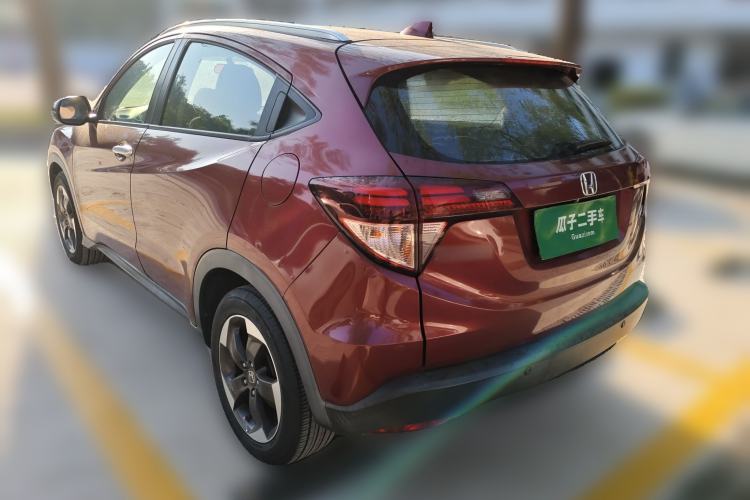 Used Honda Vezel 2015 1.8L CVT 2WD Luxury Model
