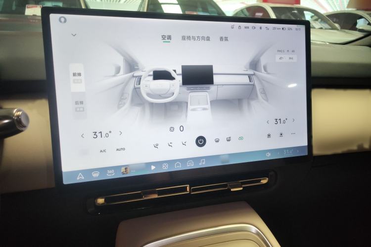 Used XPeng P7+ 2024 Ultra-Long Range Max