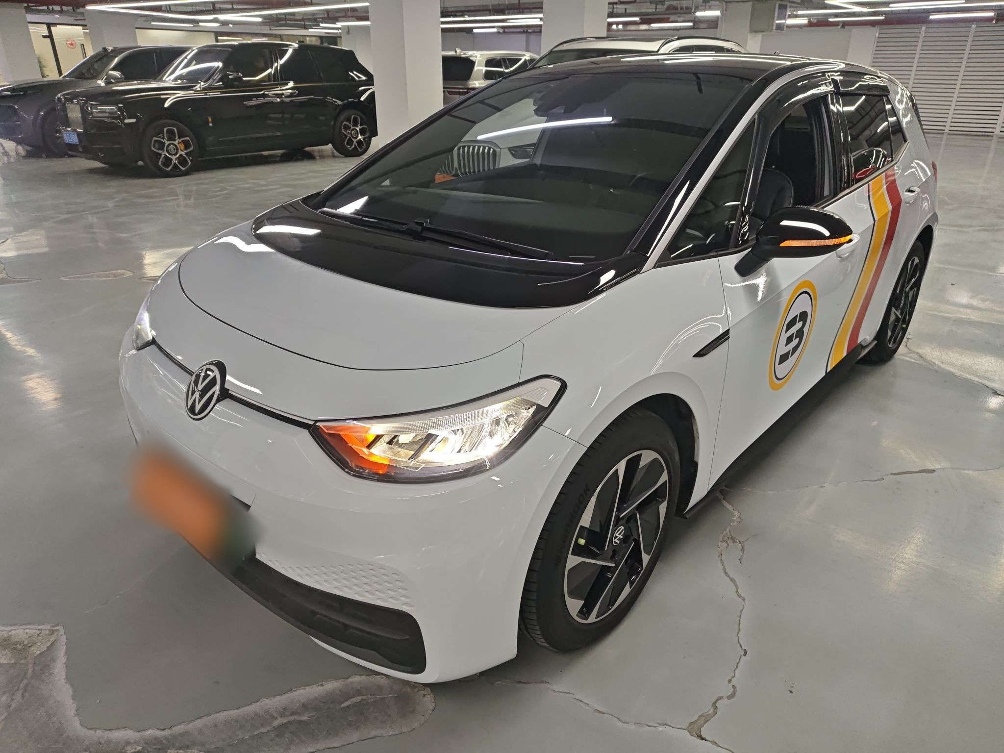 Parte inferior delantera