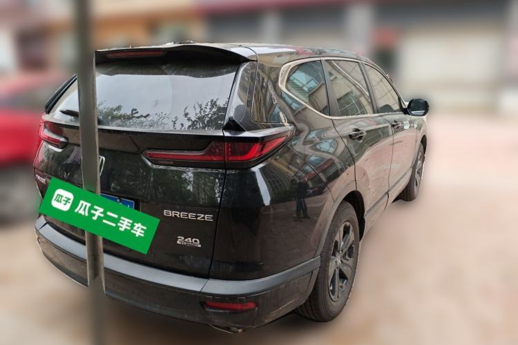 Used Honda Breeze 2021 240TURBO CVT Two-Wheel Drive Smart Enjoyment Version