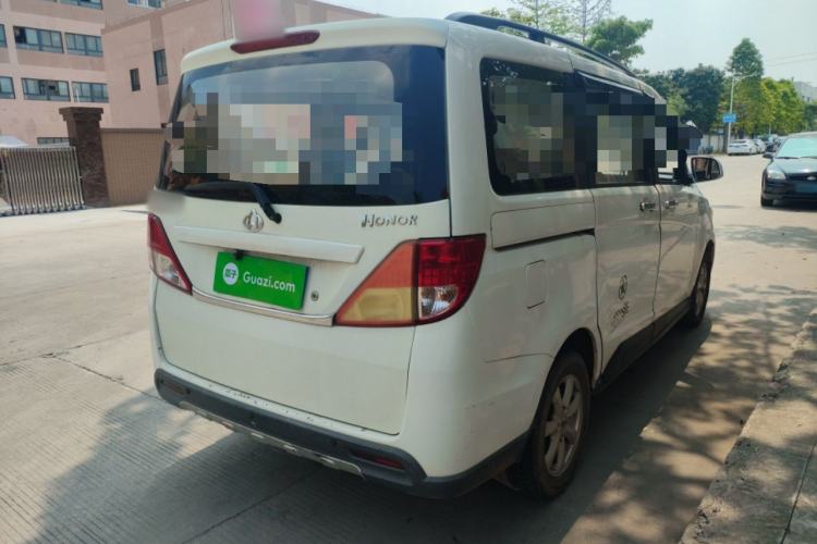 Used CHANGAN KAICHENG Ounuo S 2014 1.5L Luxury Model