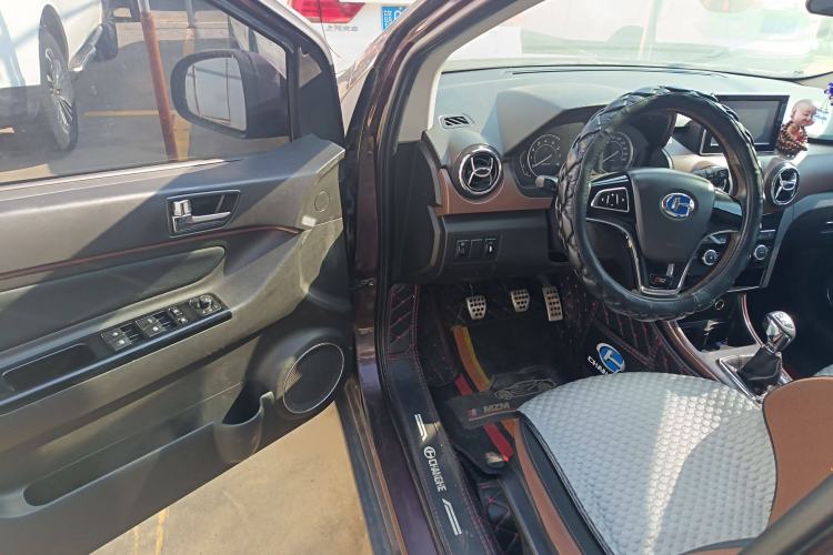 Used BAIC Changhe Q25 2016 1.5L Manual Lehui Edition
