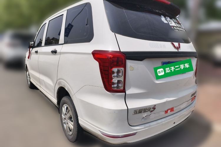 Used Wuling Hongguang 2019 1.5L S Basic Version China VI Standard LAR
