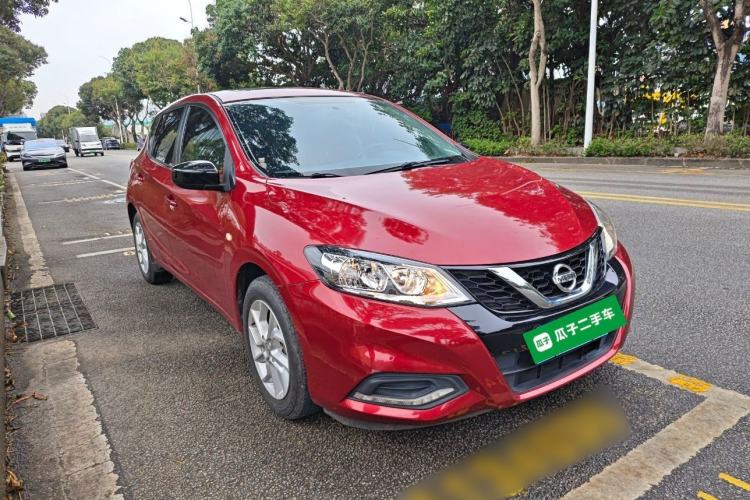 Used Nissan Tiida 2021 1.6L CVT Cool Edition