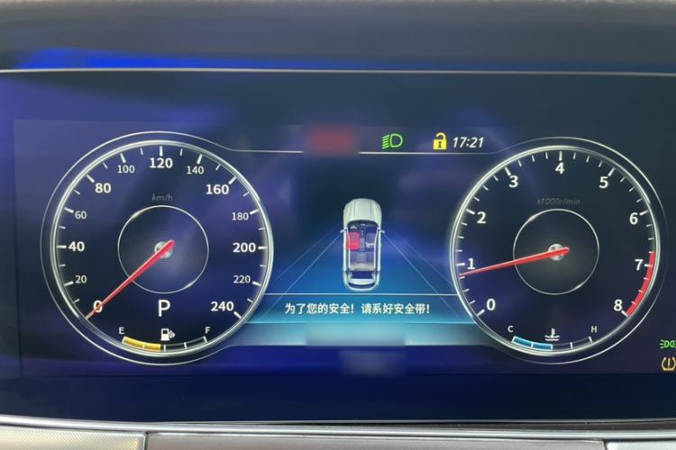 Used Leopaard Mattu 2018 1.6T GDI DCT Prestige Model Instrument Cluster