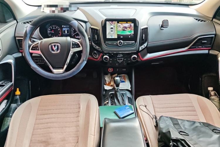 Used CHANGAN CS55 2017 1.5T Automatic Showoff Model Center Console