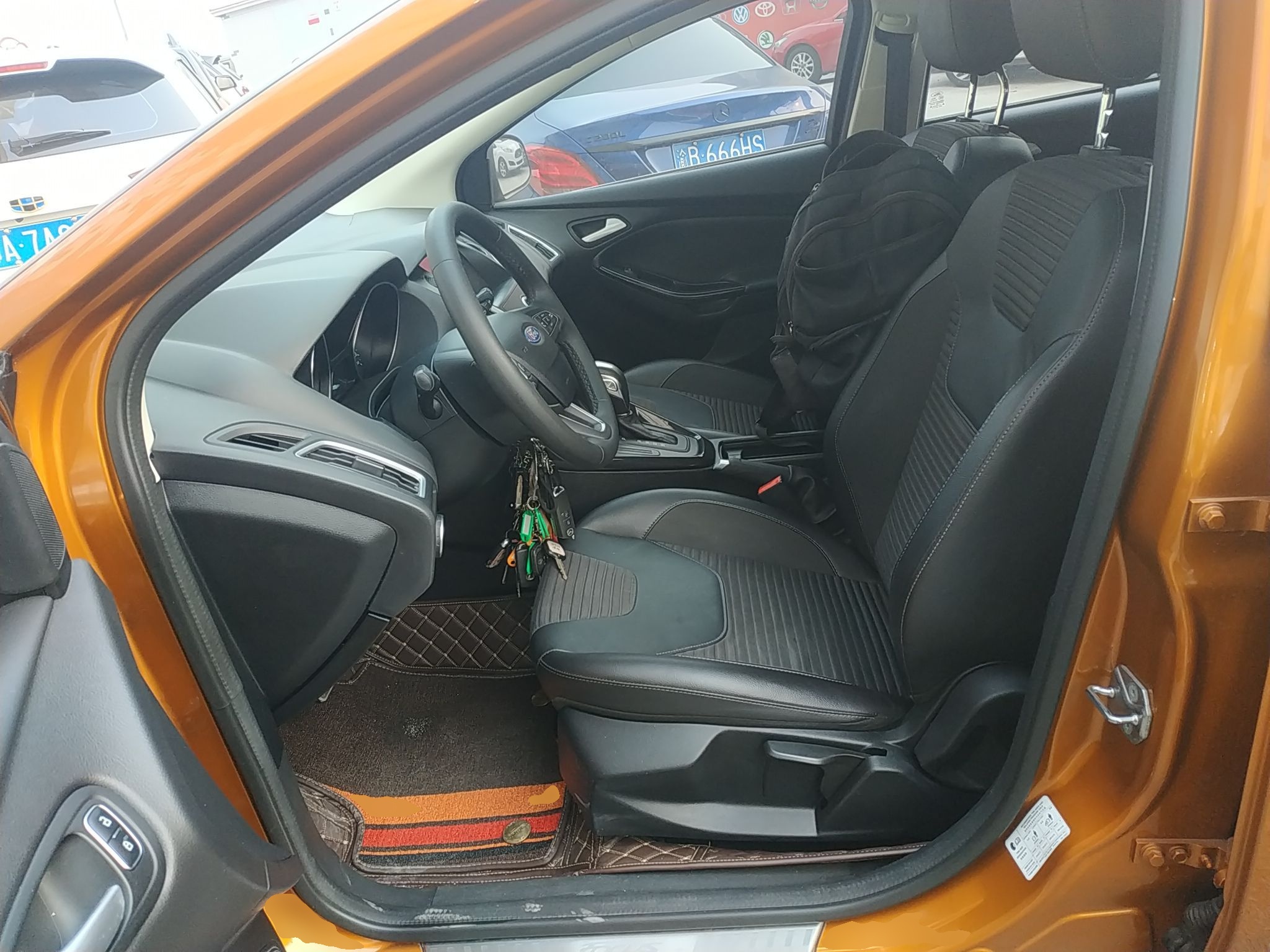 Переднее сиденье в автомобиле