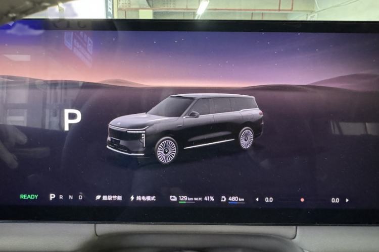 Used IM LS9 2026 Model 66 Ultra Interior 8