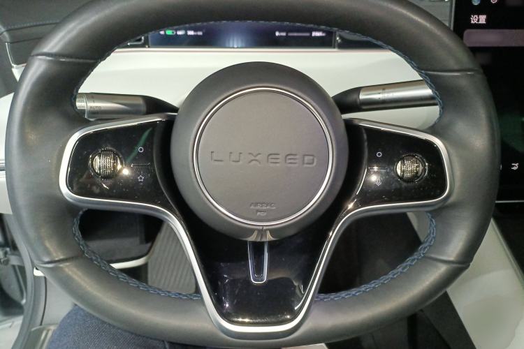 Used Hima Luxeed S7 2024 Max RS
