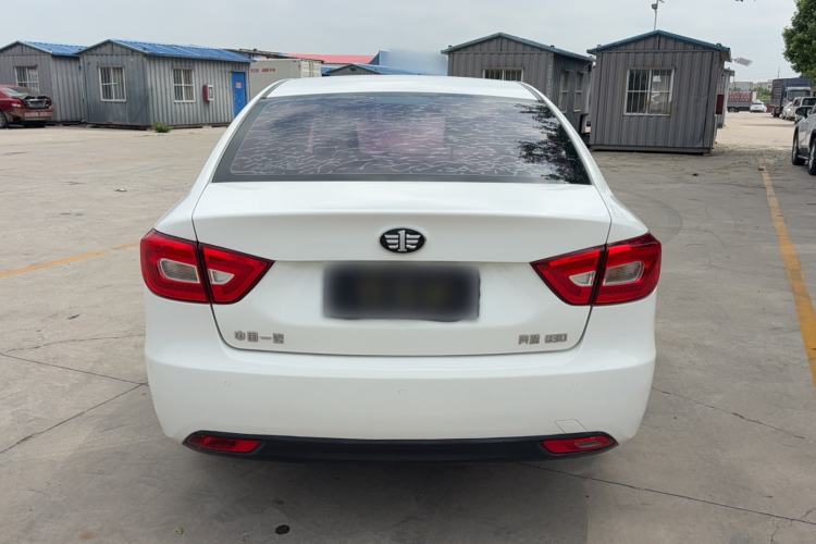 Used Bestune B30 2016 1.6L Automatic Luxury Model Rear