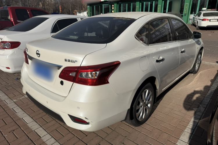 Used Nissan Sylphy 2021 Classic 1.6XL CVT Luxury Edition