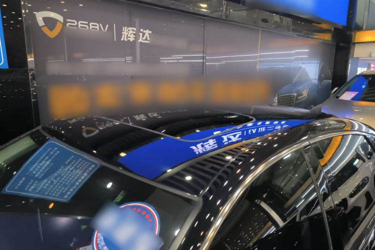 Used Honda Accord 2025 260TURBO Luxury Edition Roof