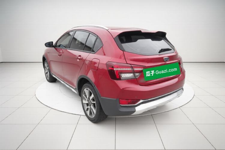 Used Geely Auto Vision S1 2018 1.5L CVT Fongchi Model Exterior 3