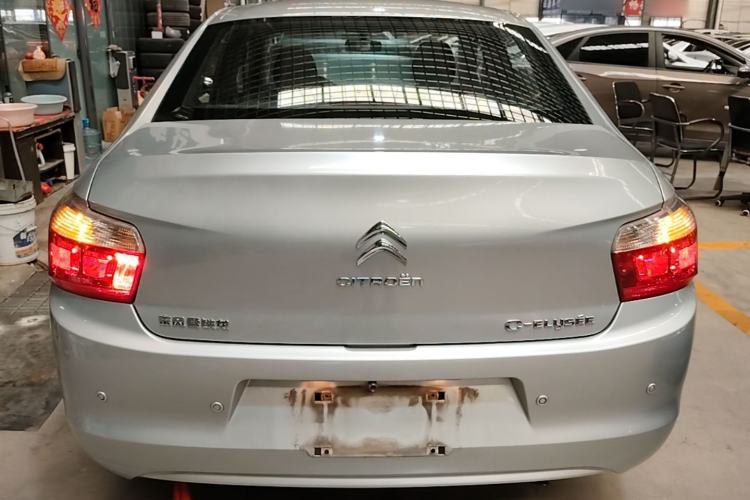 Used Citroen Elysee 2014 1.6L Manual Fashion Edition