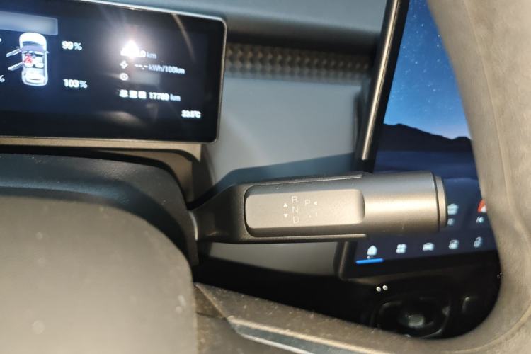 Used AION UT 2025 420 Smart Edition