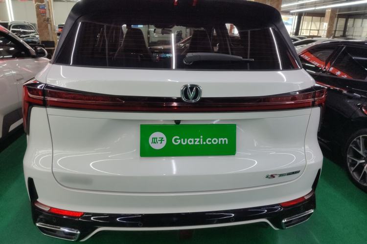 Used Changan CS75 PLUS 2023 3rd Generation 1.5T Automatic Prestige Model