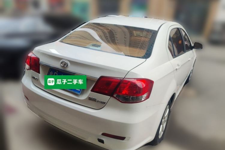 Used Great Wall C30 2012 1.5L Manual Comfort Edition