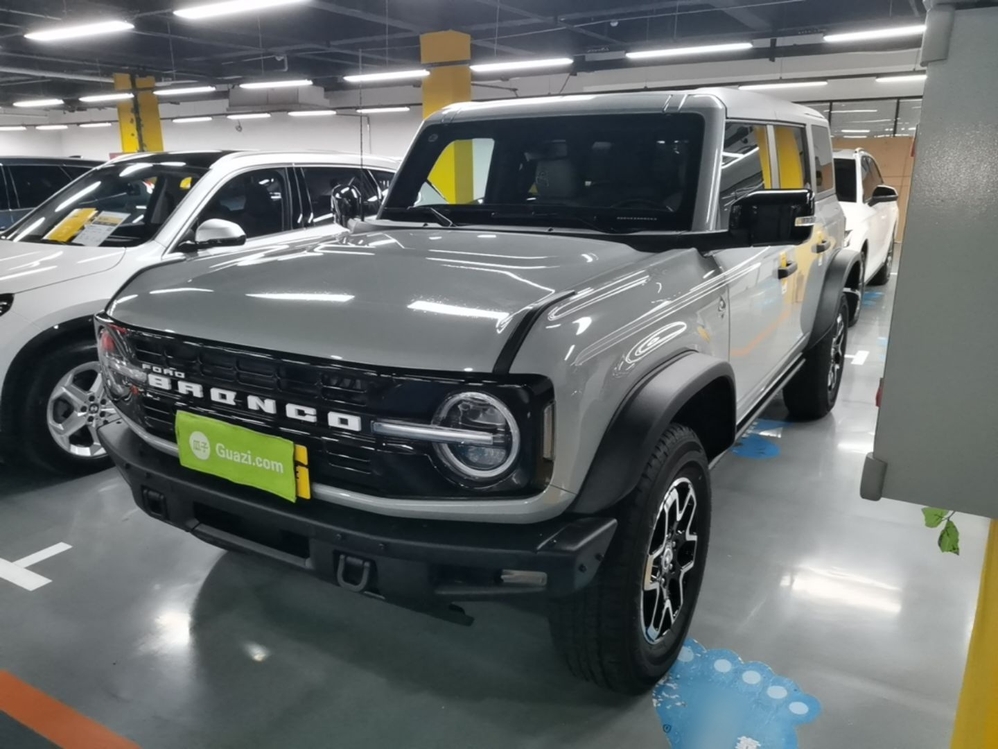 Under Front Bumper