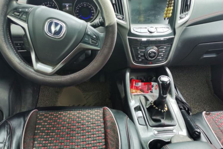 Used CHANGAN CS75 2017 Shangku Edition 1.5T Manual ZhiXiang Model
