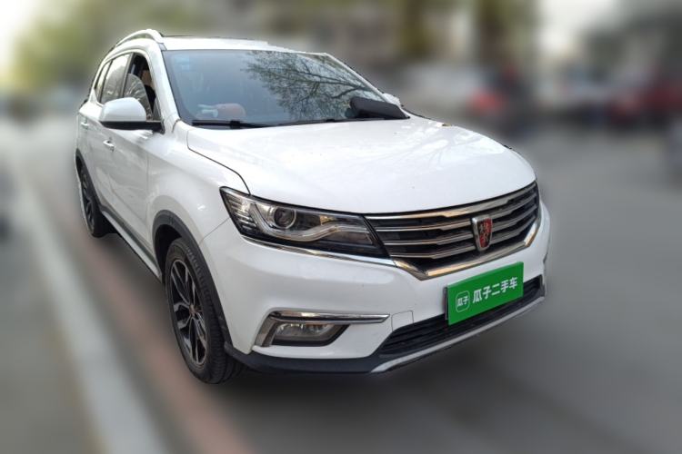 Used Roewe RX5 2016 20T Two-Wheel Drive Automatic Internet Smart Edition Front Right 45 Deg