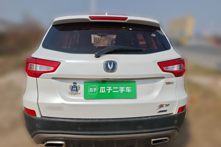 Used Changan CS75 2017 Shangkui Edition 1.5T Manual Fengxiang Model
